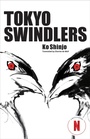 Cover: Tokyo Swindlers - SHUEISHA