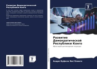 Abbildung von: Razwitie Demokraticheskoj Respubliki Kongo - Sciencia Scripts