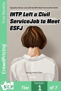Cover: INTP Left a Civil Service Job to Meet ESFJ - Scribl