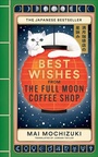 Bild: Best Wishes from the Full Moon Coffee Shop - Brazen