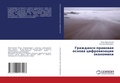 Cover: ?????????-???????? ?????? ???????????? ? - LAP Lambert Academic Publishing