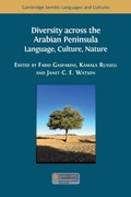 Cover: Diversity across the Arabian Peninsula - Semitic Languages and Cultures