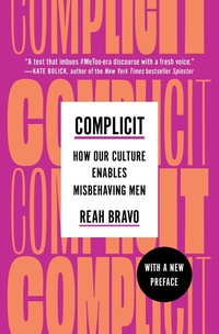 Abbildung von: Complicit - Gallery