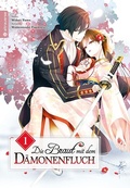 Cover: Die Braut mit dem D&auml;monenfluch 01 - Altraverse GmbH