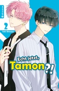 Cover: Echt jetzt, Tamon? 02 - Altraverse GmbH