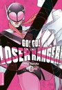 Cover: Go! Go! Loser Ranger! 06 - Altraverse GmbH