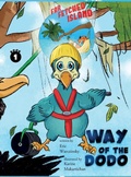Cover: Way of the Dodo - Far-Fetched Island