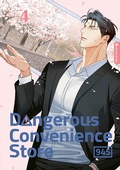 Cover: Dangerous Convenience Store 04 - Altraverse GmbH