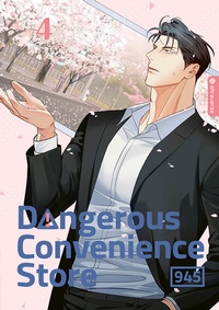 Abbildung von: Dangerous Convenience Store 04 - Altraverse GmbH