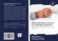 Cover: Funkcional'nost' polosti rta u bezzubyh pacientow - Sciencia Scripts