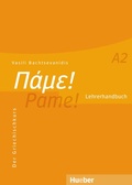 Cover: Pame! A2 - Hueber Verlag eBooks