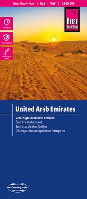 Abbildung von: Reise Know-How Landkarte Vereinigte Arabische Emirate (1:600.000) - Reise Know-How Verlag Peter Rump GmbH