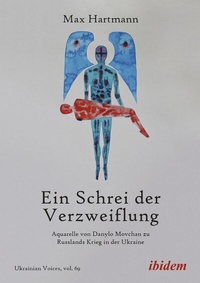 Abbildung von: Ein Schrei der Verzweiflung - ibidem