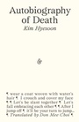 Cover: Autobiography of Death - And Other Stories