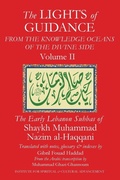 Cover: The Lights of Guidance from the Knowledge Oceans of the Divine Side, Volume 2 - Institute for Spiritual and Cultural Advancement (Isca)