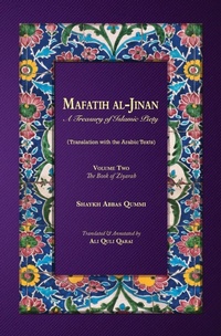Abbildung von: Mafatih al-Jinan - Ali Gholi Gharaei