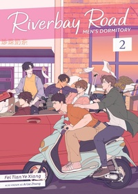 Abbildung von: Riverbay Road Men's Dormitory (Novel) Vol. 2 - Seven Seas Entertainment, LLC