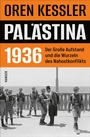 Cover: Palästina 1936 - Hanser