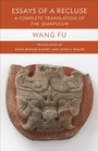 Cover: Essays of a Recluse - Columbia University Press