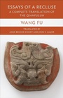 Cover: Essays of a Recluse - Columbia University Press