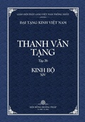 Cover: Thanh Van Tang, Tap 26 - Vietnam Great Tripitaka Foundation