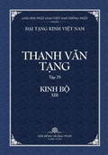 Cover: Thanh Van Tang, Tap 25 - Vietnam Great Tripitaka Foundation
