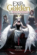 Cover: EXP Is Golden: Volume 1 - J-Novel Club