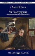 Cover: Yr Ysmygwr - Melin Bapur