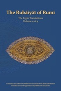 Cover: The Rubaiyat of Rumi, The Ergin Translations, Volume 4 - Powerhouse Publishing