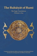 Cover: The Rubaiyat of Rumi, The Ergin Translations, Volume 2 - Powerhouse Publishing
