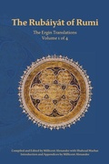 Cover: The Rubaiyat of Rumi, The Ergin Translations, Volume 1 - Powerhouse Publishing