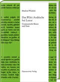 Cover: Das B?eri-Arabische bei Luxor - Harrassowitz Verlag
