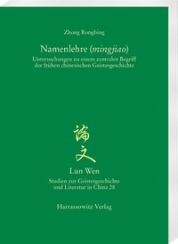 Abbildung von: Namenlehre (<i>mingjiao</i>) - Harrassowitz Verlag