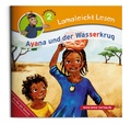 Cover: Lamaleicht Lesen Ayana und der Wasserkrug - LAMA