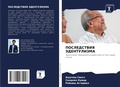 Cover: POSLEDSTVIYa JeDENTULIZMA - Sciencia Scripts