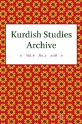 Cover: Kurdish Studies Archive - Brill