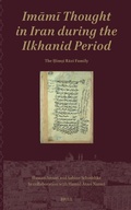 Cover: Imami Thought in Iran during the Ilkhanid Period - Brill
