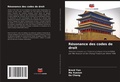 Cover: Resonance des codes de droit - International Book Market Service Ltd