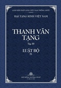 Cover: Thanh Van Tang, Tap 30 - Vietnam Great Tripitaka Foundation
