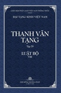 Cover: Thanh Van Tang, Tap 29 - Vietnam Great Tripitaka Foundation