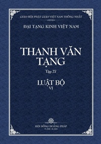 Enlarge image Cover: Thanh Van Tang, Tap 27 - Vietnam Great Tripitaka Foundation