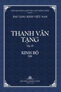Cover: Thanh Van Tang, Tap 25 - Vietnam Great Tripitaka Foundation