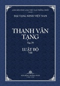 Cover: Thanh Van Tang, Tap 29 - Vietnam Great Tripitaka Foundation