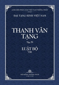 Enlarge image Cover: Thanh Van Tang, Tap 29 - Vietnam Great Tripitaka Foundation