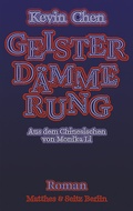 Cover: Geisterd&auml;mmerung - Matthes & Seitz Berlin