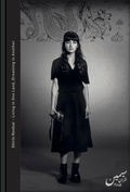 Cover: Living in One Land, Dreaming in Another - DISTANZ Verlag