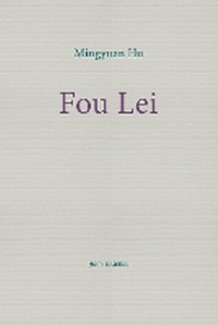 Abbildung von: Fou Lei - Hermits United
