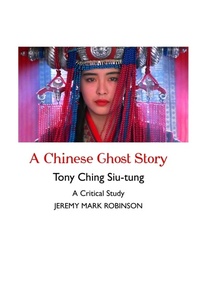 Abbildung von: A Chinese Ghost Story - Crescent Moon Publishing