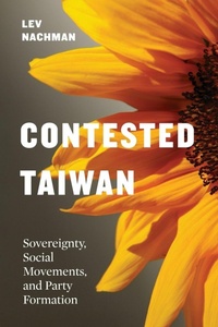 Enlarge image Cover: Contested Taiwan - University of Washington Press