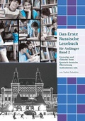 Cover: Lerne Russisch mit Vergn&uuml;gen: Das Erste Russische Lesebuch f&uuml;r Anf&auml;nger Band 2 - tredition